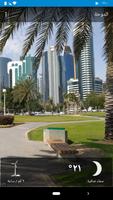 الدوحة , دولة قطر -   توقعات الطقس Affiche