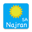 نجران , المملكة العربية السعودية