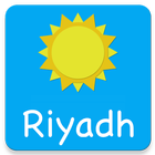 Riyadh, Saudi Arabia - weather and more icon