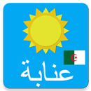 عنابة‎ -   توقعات الطقس APK