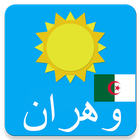 وهران -   توقعات الطقس Zeichen