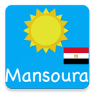 المنصورة -   توقعات الطقس simgesi