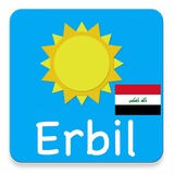 اربيل -   توقعات الطقس أيقونة