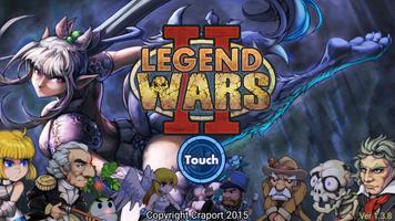 Legend Wars 2 capture d'écran 1