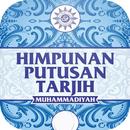 Himpunan Putusan Tarjih Muhammadiyah (HPT) APK