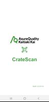 CrateScan 海报