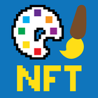 Pixel Paver icon