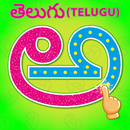 Kids Telugu Alphabet Tracing APK