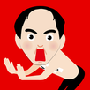 エガちゃんねる〜ノーパン村〜 APK