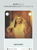 HEHN RECORDS Ekran Görüntüsü 2