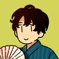 伊東家の縁側