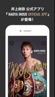 NAOYA INOUE OFFICIAL APP Plakat