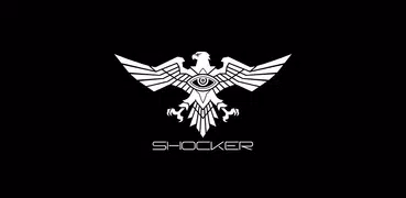 『SHOCKER』公式アプリ