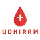 آیکون‌ Udhiram