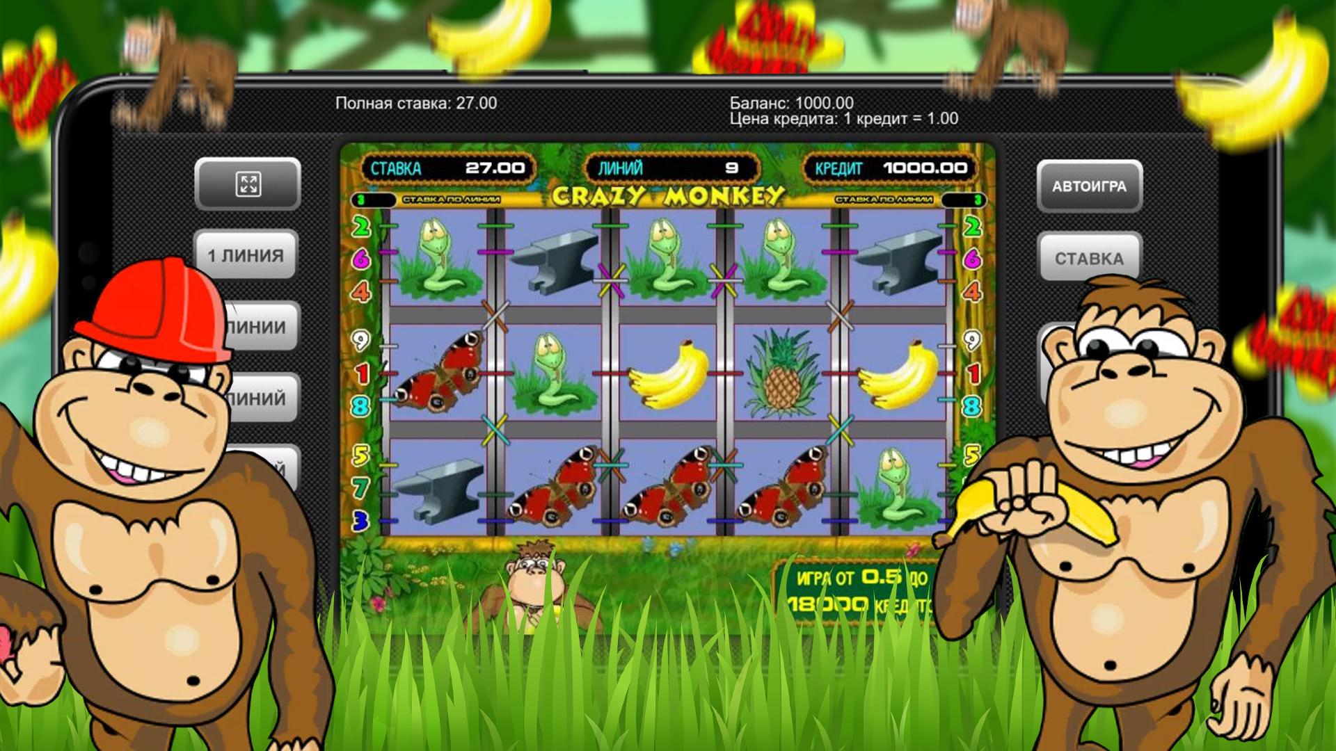 Crazy monkey slot ru4