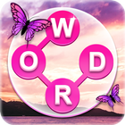 단어 연결 - 단어 게임 : 단어 검색 오프라인 게임 아이콘