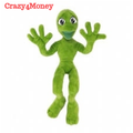 Green Alien Dance