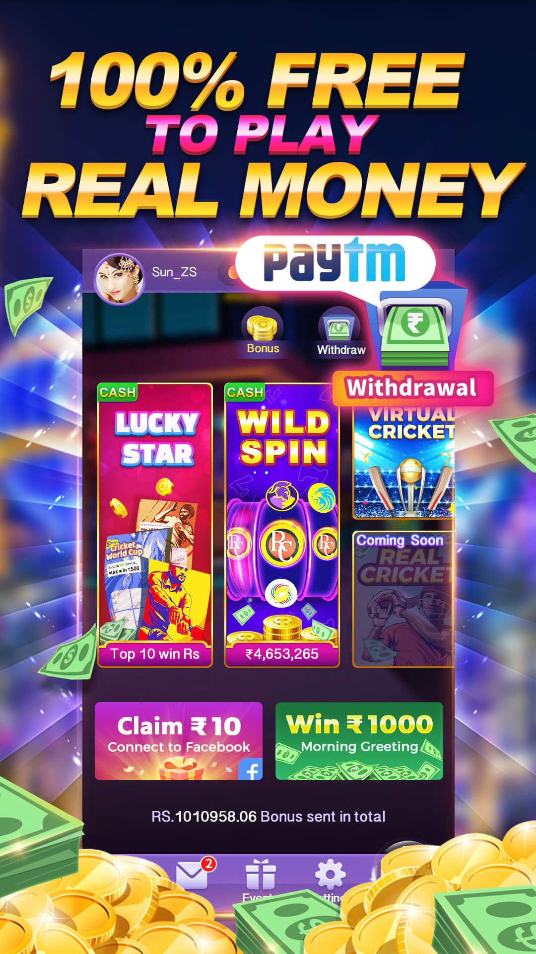 Paytm cash win games download windows 7 Paytm cash win games download windows 7