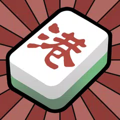 Baixar 香港麻將大亨：麻雀神來也玩不停 APK