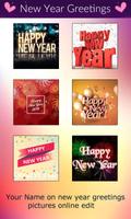 New Year Greeting Card with Name capture d'écran 2