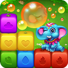 Happy Fruits Bomb - Cube Blast أيقونة