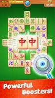 Mahjong Legend poster