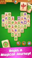 Mahjong Legend screenshot 2