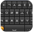 Korean Emoji Keyboard ícone