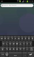 Korean Emoji Keyboard Affiche