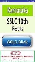 SSLC RESULTS 2020 KARNATAKA Poster