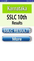 SSLC RESULTS 2020 KARNATAKA Ekran Görüntüsü 1