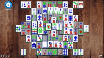 Mahjong Mah Jongg Set স্ক্রিনশট 3