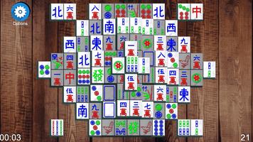 Mahjong Mah Jongg Set Screenshot 3