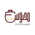 Majboos Al-Daghit