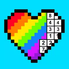 ASMR塗り絵！ アプリダウンロード