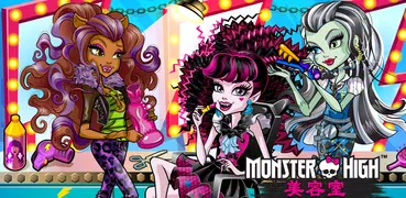 Monster High™美容室: 楽しいファッションゲーム