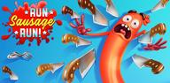 How to Download Run Sausage Run! on Mobile