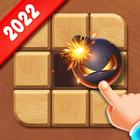 Block Boom - Puzzle Games アイコン