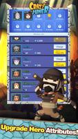 Crazy Miner 截图 1
