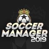 Soccer Manager 2019 - SE/Футбо иконка