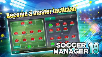 Soccer Manager 2019 - SE Ekran Görüntüsü 1