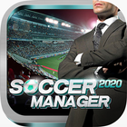 آیکون‌ 夢幻足球世界 - Soccer Manager足球經理2020