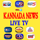 Kannada News Live TV 24X7 Live APK