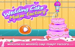 Wedding Cake Maker Factory Affiche
