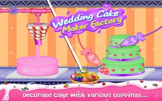 Wedding Cake Maker Factory capture d'écran 2