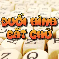 Đuổi Hình Bắt Chữ 2019 - Duoi Hinh Bat Chu APK download