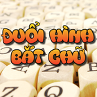 Đuổi Hình Bắt Chữ 2019 - Duoi Hinh Bat Chu أيقونة