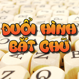 Đuổi Hình Bắt Chữ 2019 - Duoi Hinh Bat Chu icône