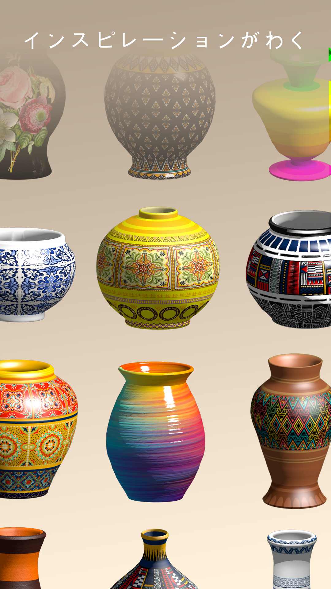 無料で Pottery Master くつろぎの陶芸 アプリの最新版 Apk1 4 1をダウンロードー Android用 Pottery Master くつろぎの陶芸 Apk の最新バージョンをダウンロード Apkfab Com Jp