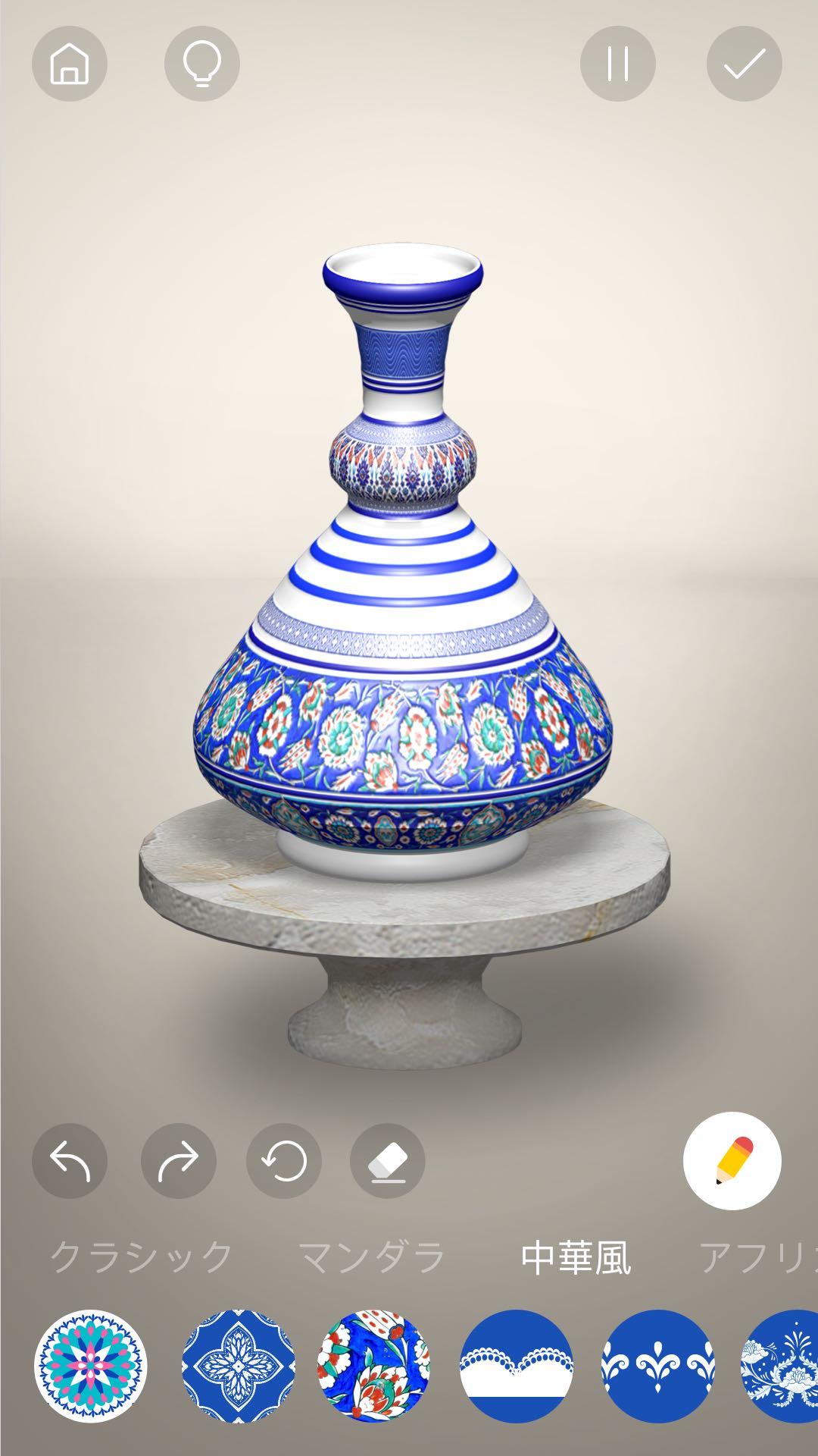 無料で Pottery Master くつろぎの陶芸 アプリの最新版 Apk1 4 1をダウンロードー Android用 Pottery Master くつろぎの陶芸 Apk の最新バージョンをダウンロード Apkfab Com Jp